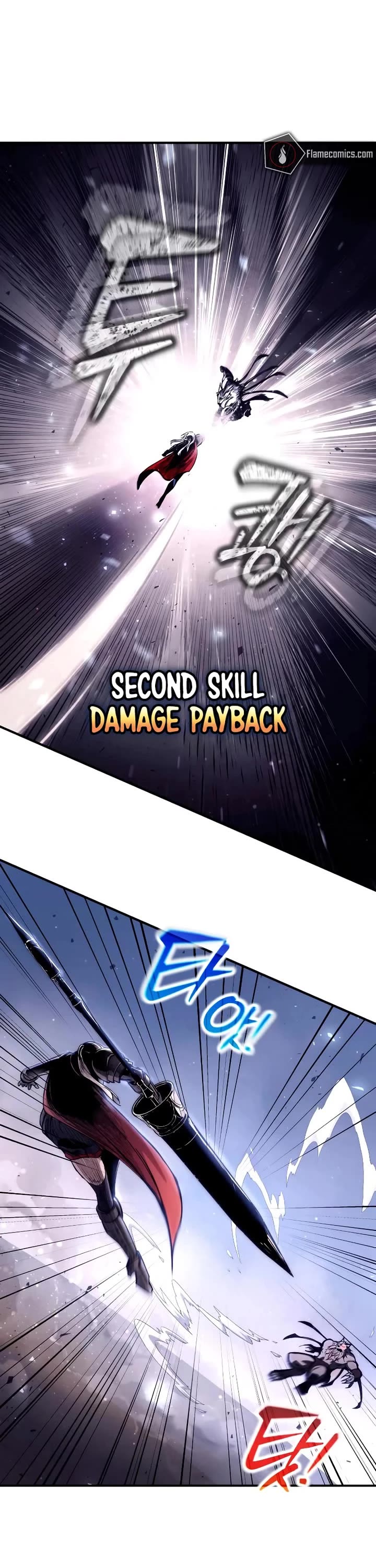 I Became the Tyrant of a Defense Game chapter 188 page 11