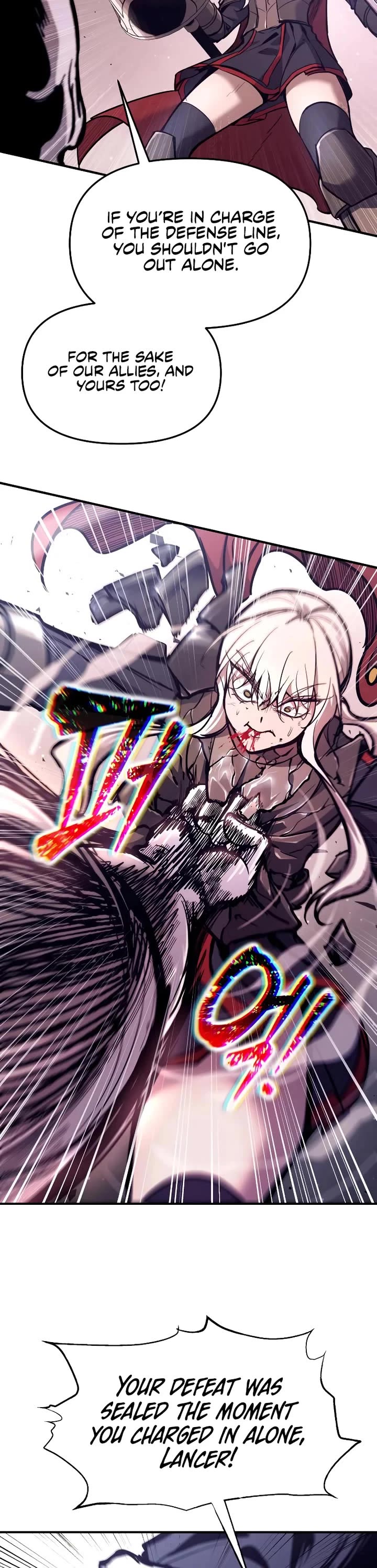 I Became the Tyrant of a Defense Game chapter 188 page 30