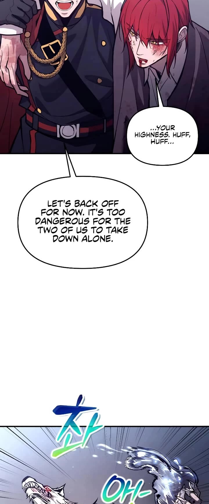 I Became the Tyrant of a Defense Game chapter 189 page 23