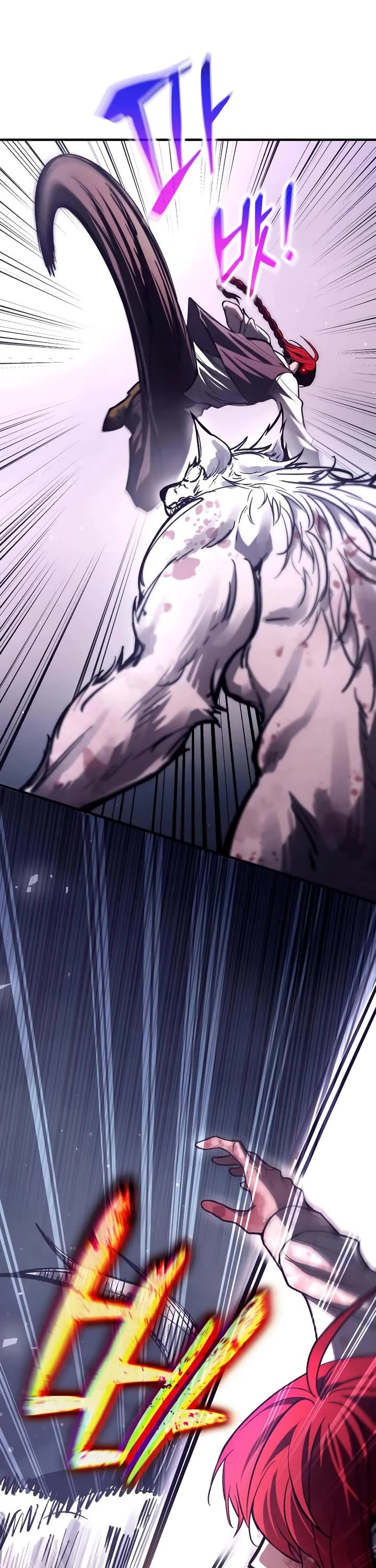 I Became the Tyrant of a Defense Game chapter 189 page 31