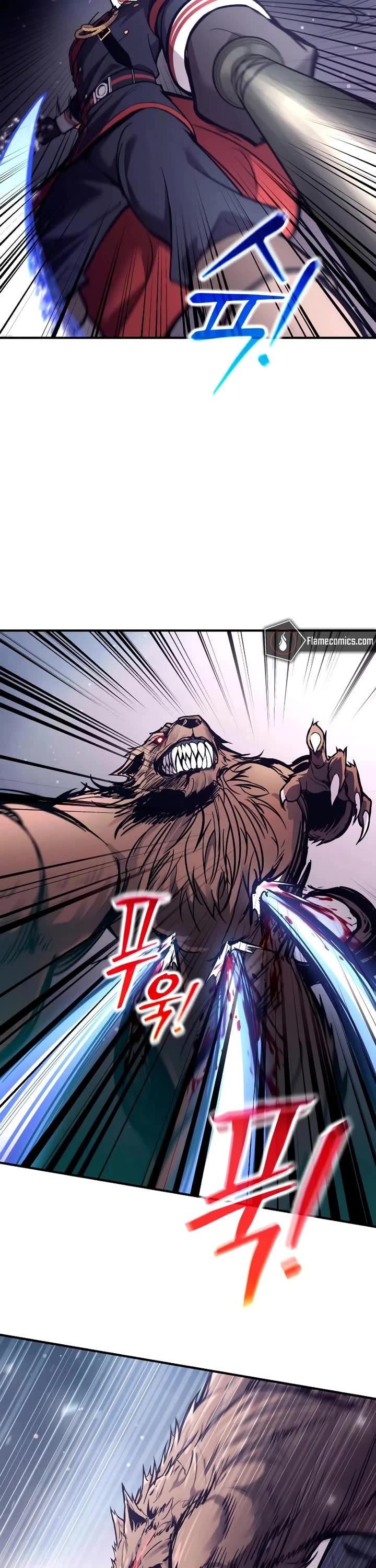 I Became the Tyrant of a Defense Game chapter 189 page 5