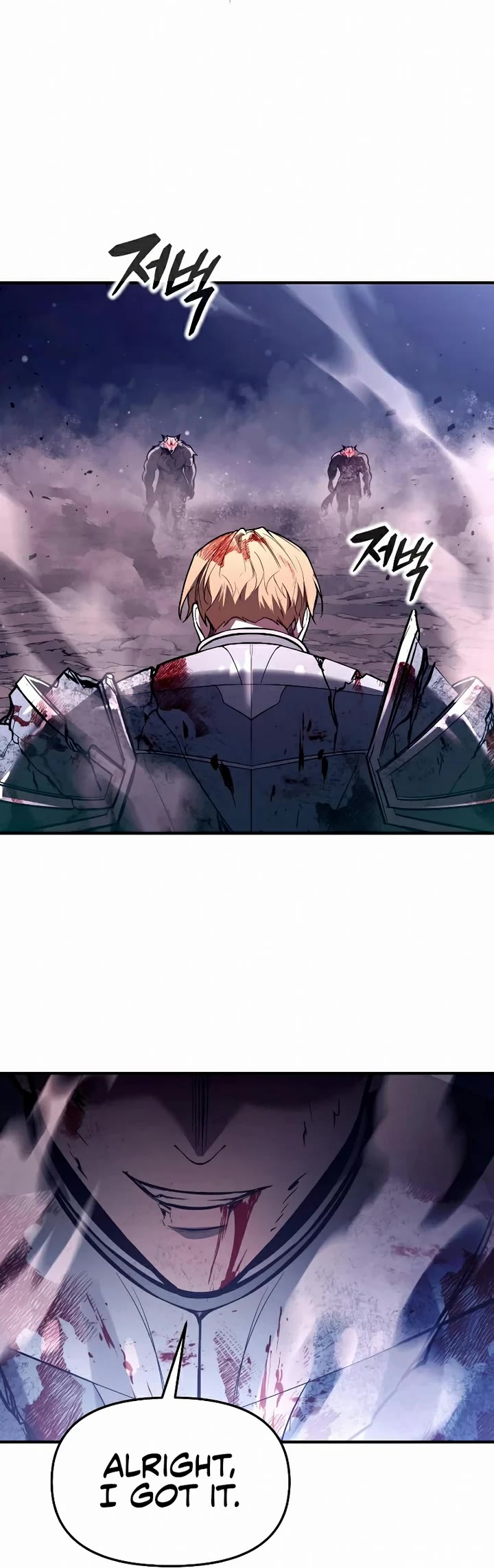 I Became the Tyrant of a Defense Game chapter 190 page 15