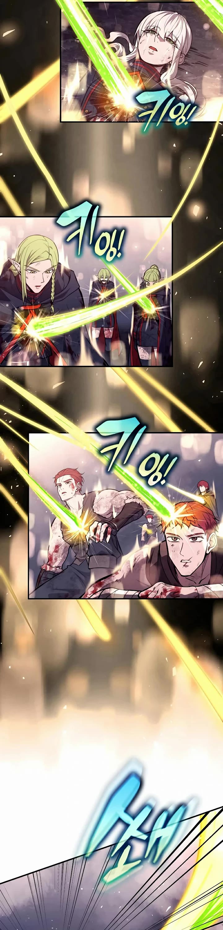I Became the Tyrant of a Defense Game chapter 190 page 31
