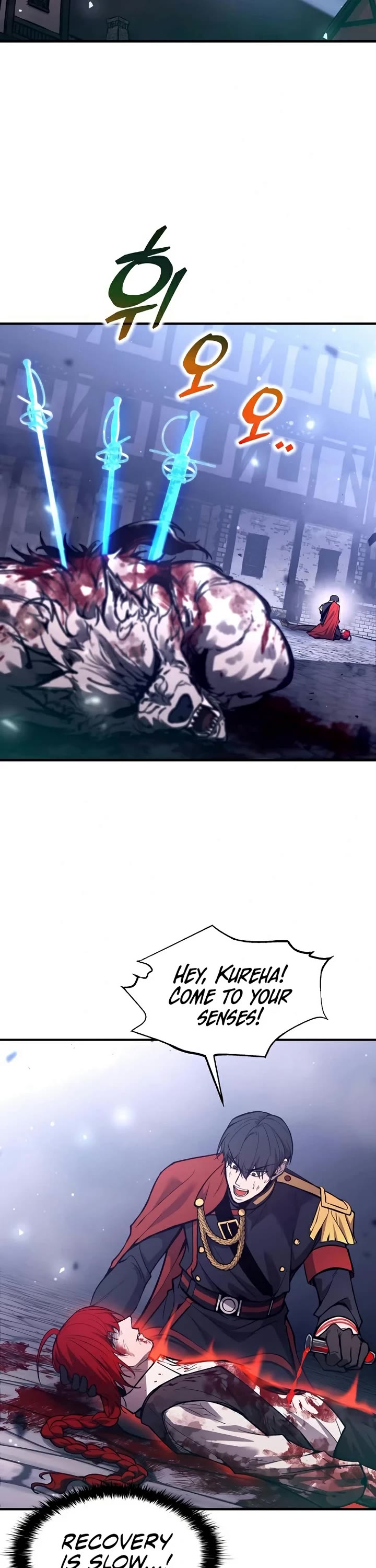 I Became the Tyrant of a Defense Game chapter 191 page 2