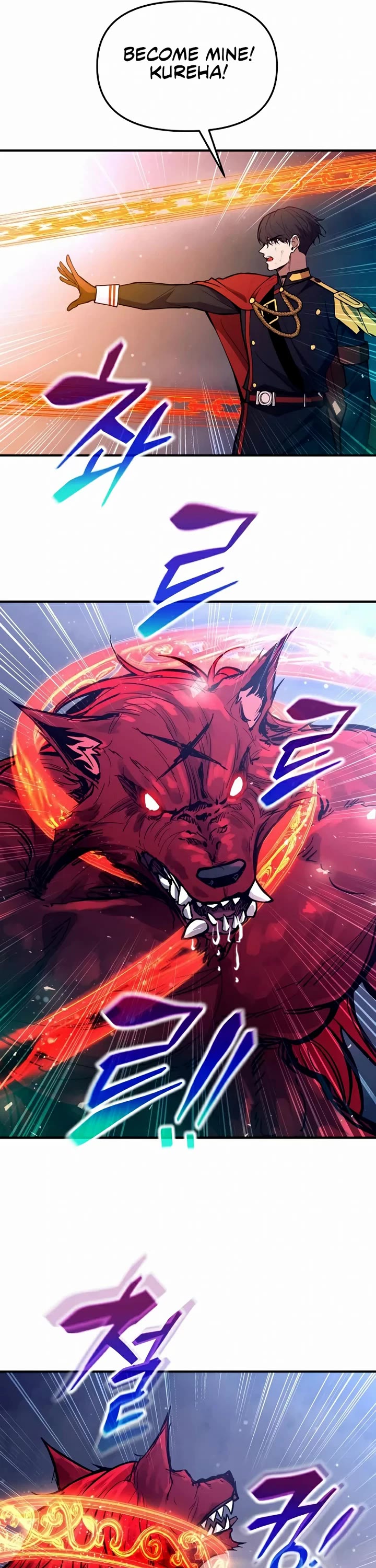 I Became the Tyrant of a Defense Game chapter 191 page 25