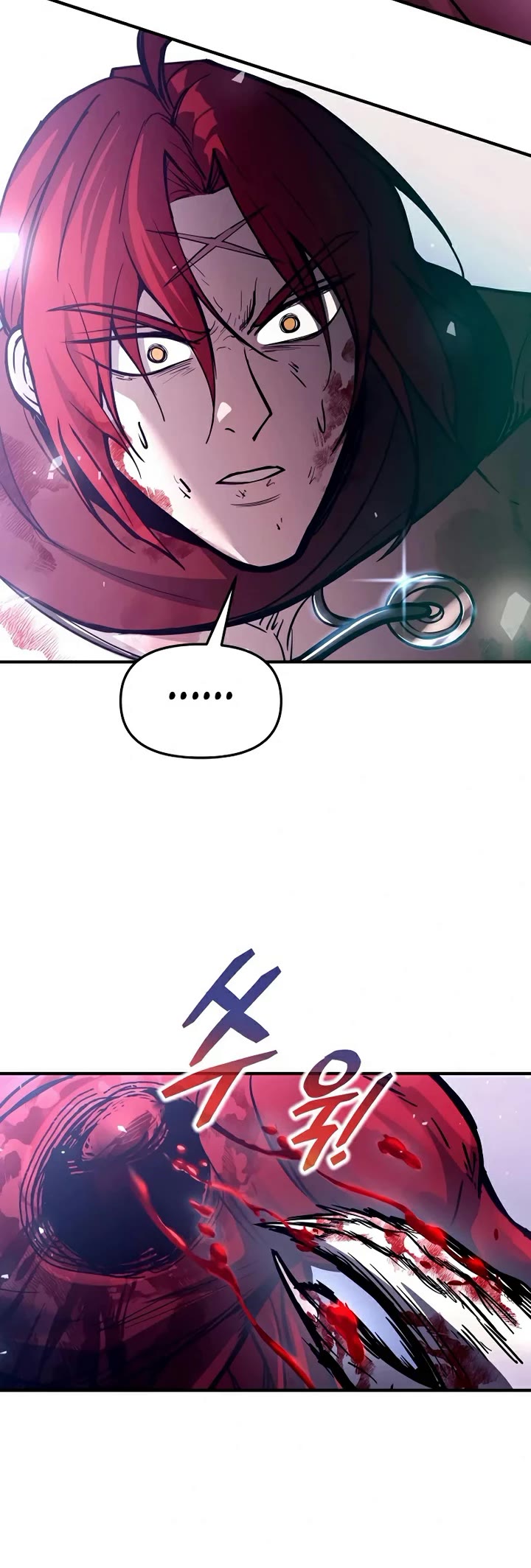 I Became the Tyrant of a Defense Game chapter 191 page 36