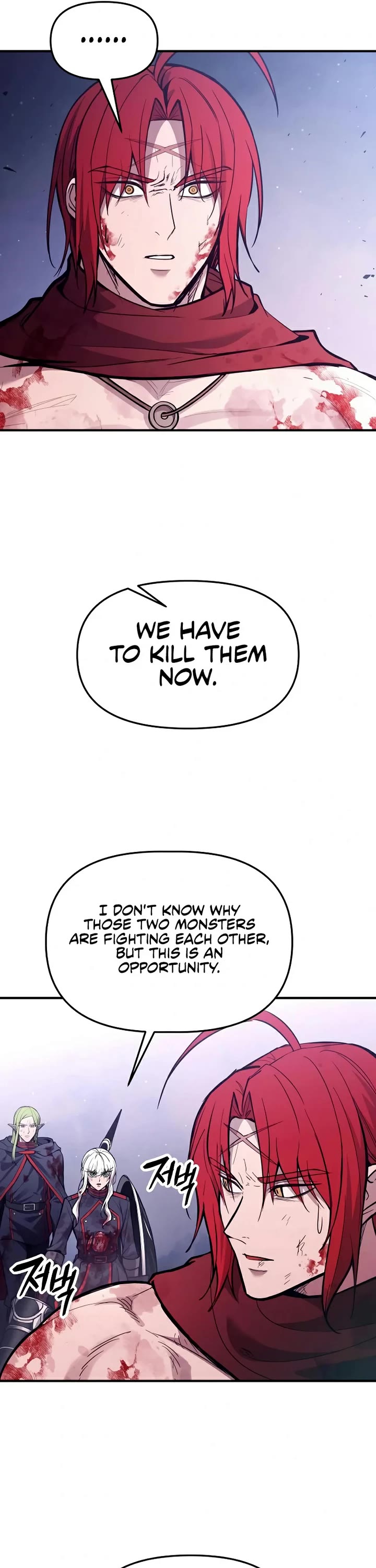 I Became the Tyrant of a Defense Game chapter 191 page 45