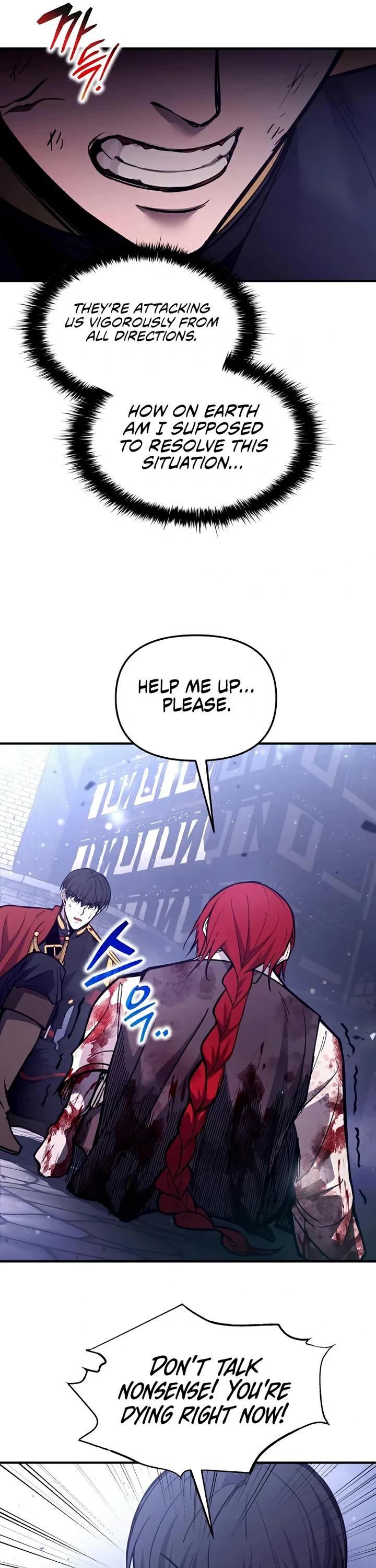 I Became the Tyrant of a Defense Game chapter 191 page 5