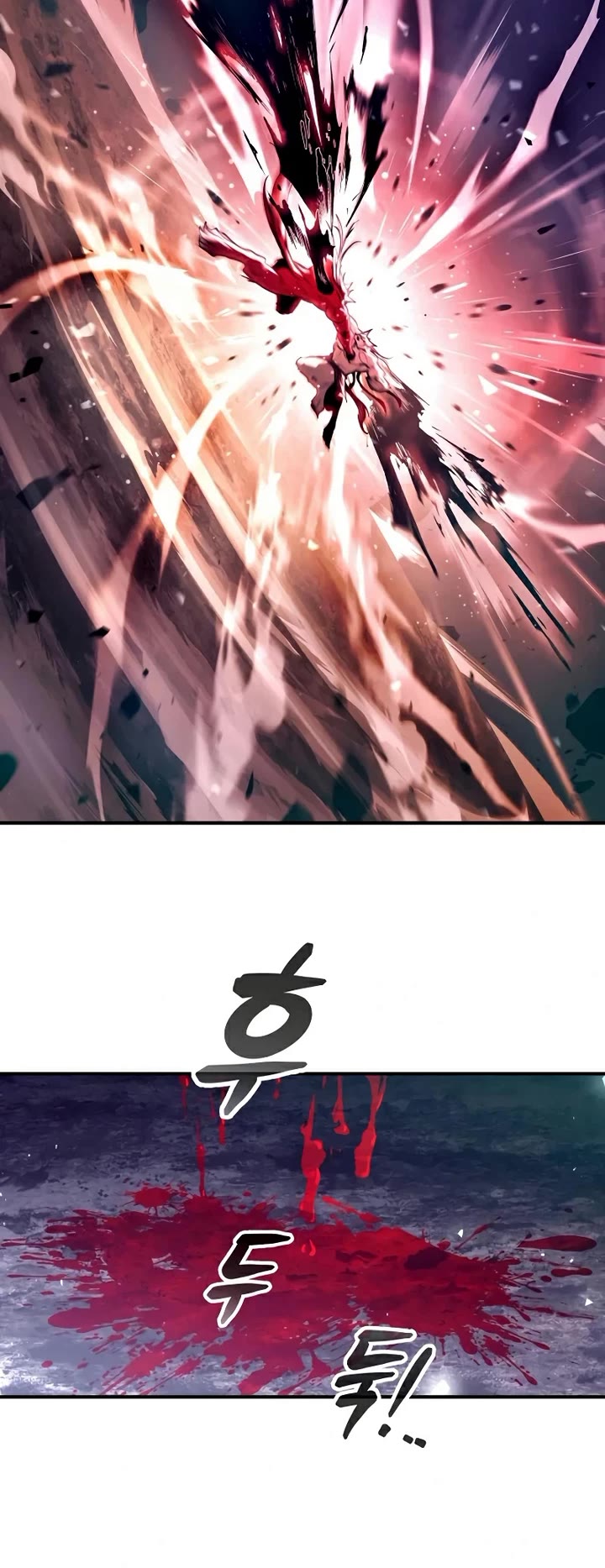 I Became the Tyrant of a Defense Game chapter 192 page 12