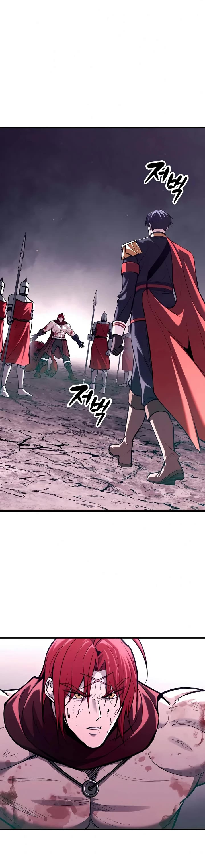 I Became the Tyrant of a Defense Game chapter 193 page 2