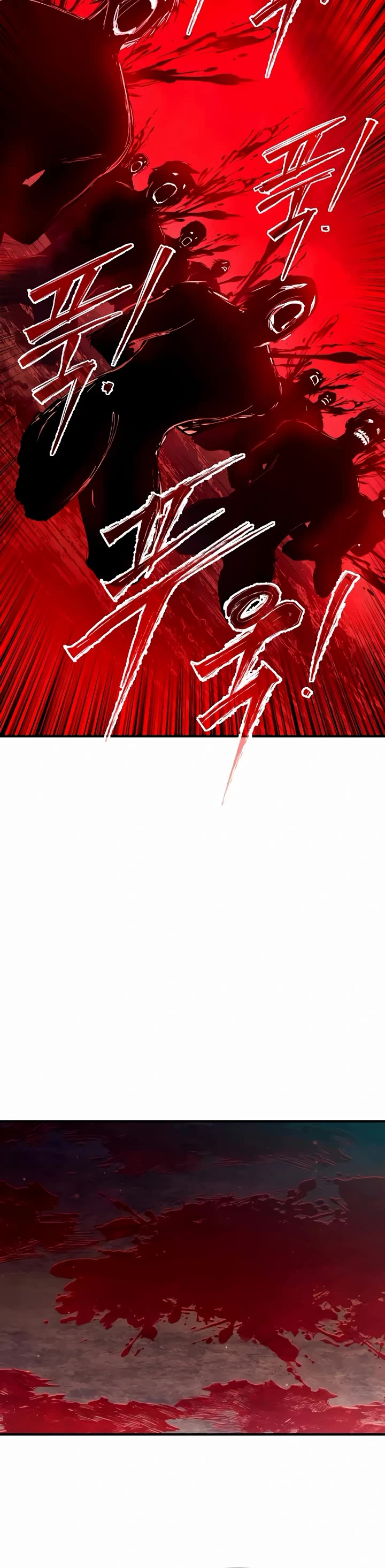 I Became the Tyrant of a Defense Game chapter 193 page 25