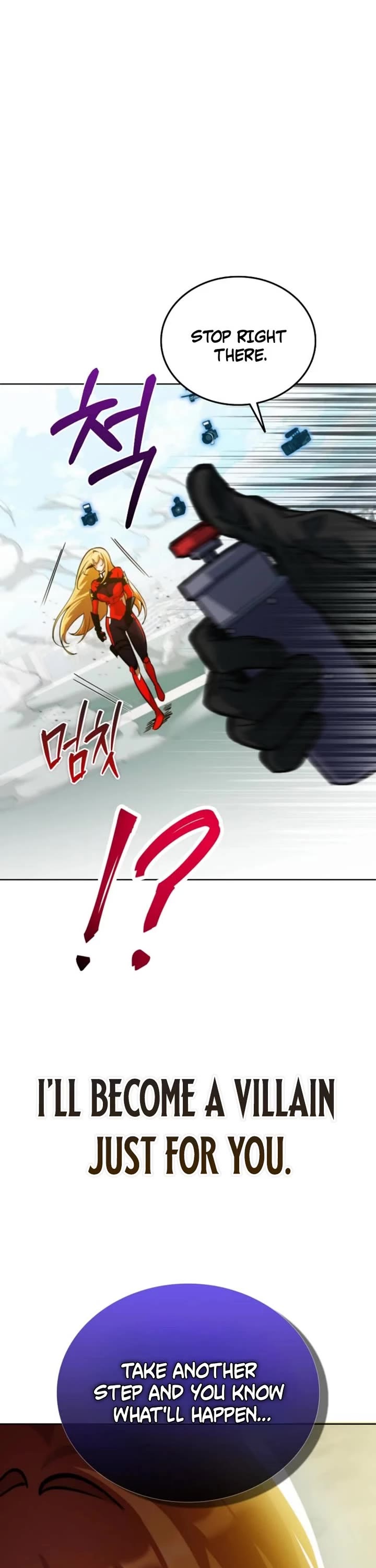 I Became The Villain The Hero Is Obsessed With chapter 1 page 80