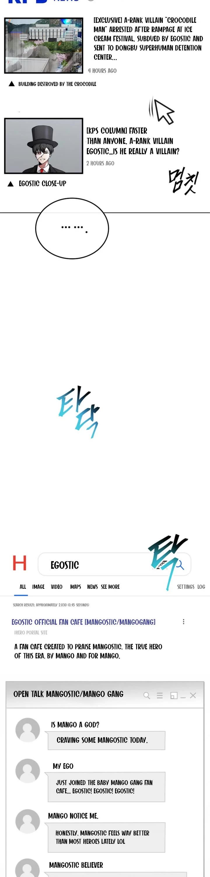 I Became The Villain The Hero Is Obsessed With chapter 12 page 2