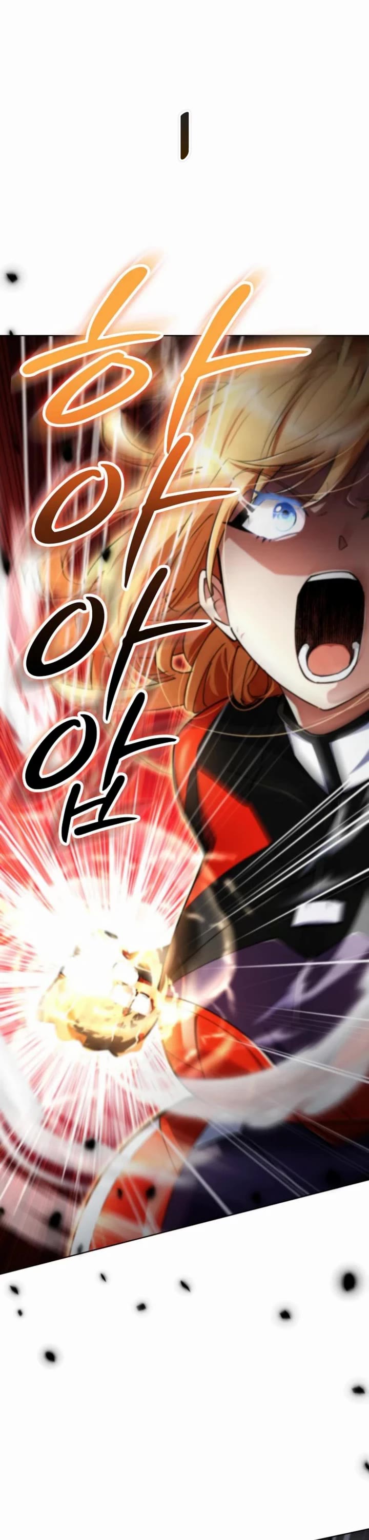 I Became The Villain The Hero Is Obsessed With chapter 15 page 45