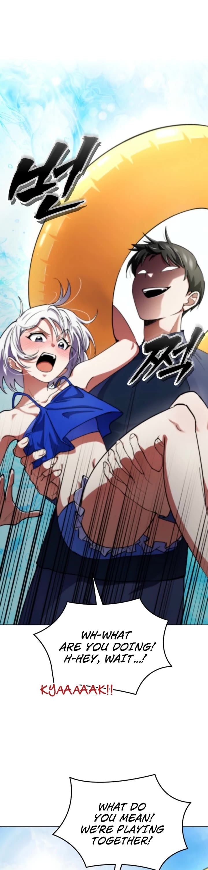 I Became The Villain The Hero Is Obsessed With chapter 16 page 7