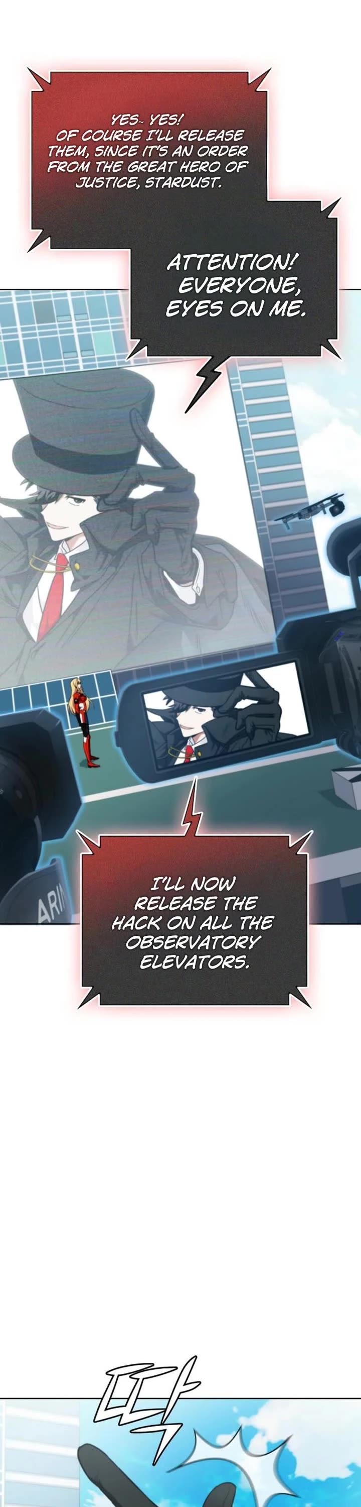 I Became The Villain The Hero Is Obsessed With chapter 2 page 10