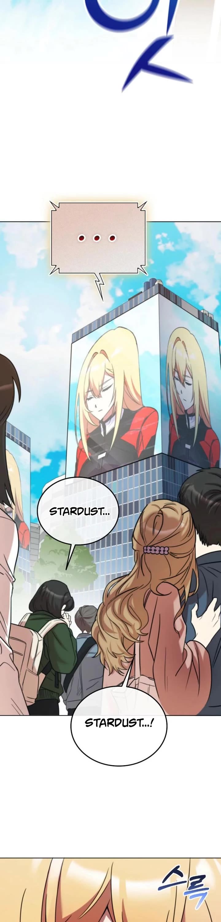 I Became The Villain The Hero Is Obsessed With chapter 2 page 34