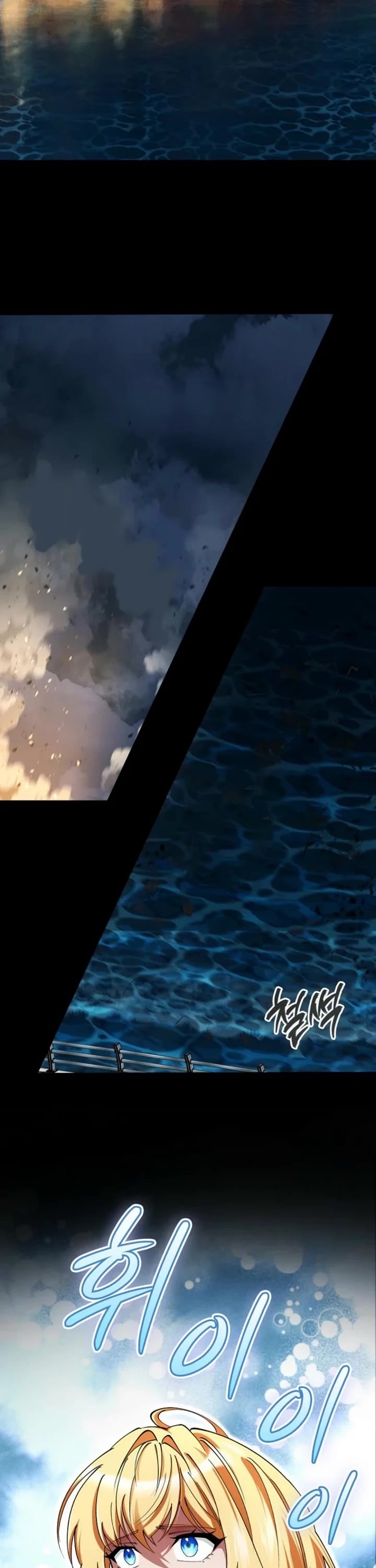 I Became The Villain The Hero Is Obsessed With chapter 23 page 50