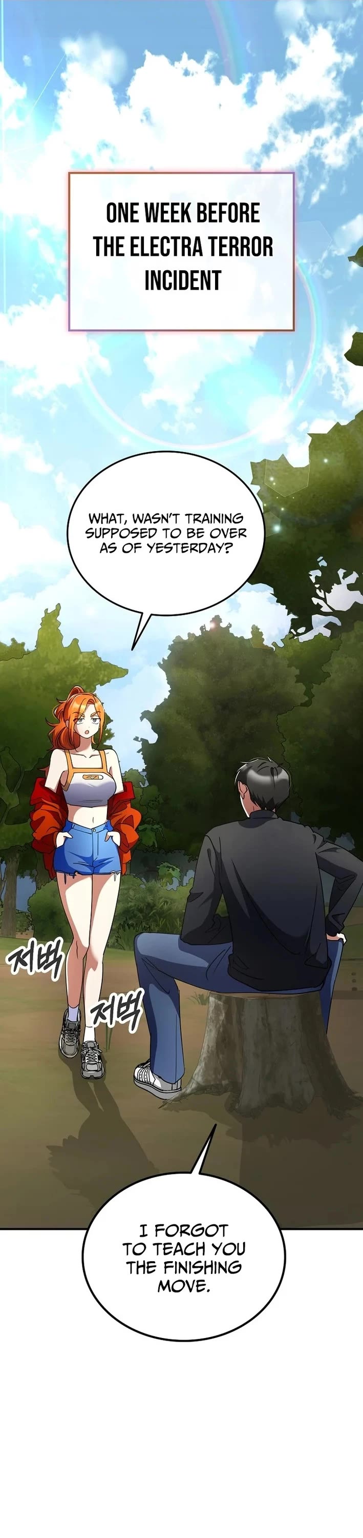 I Became The Villain The Hero Is Obsessed With chapter 33 page 1