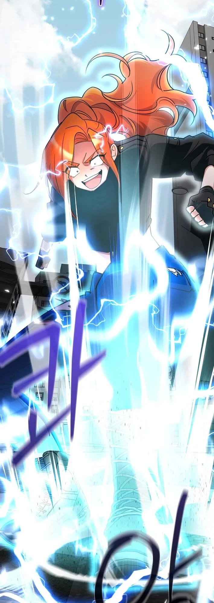 I Became The Villain The Hero Is Obsessed With chapter 33 page 18