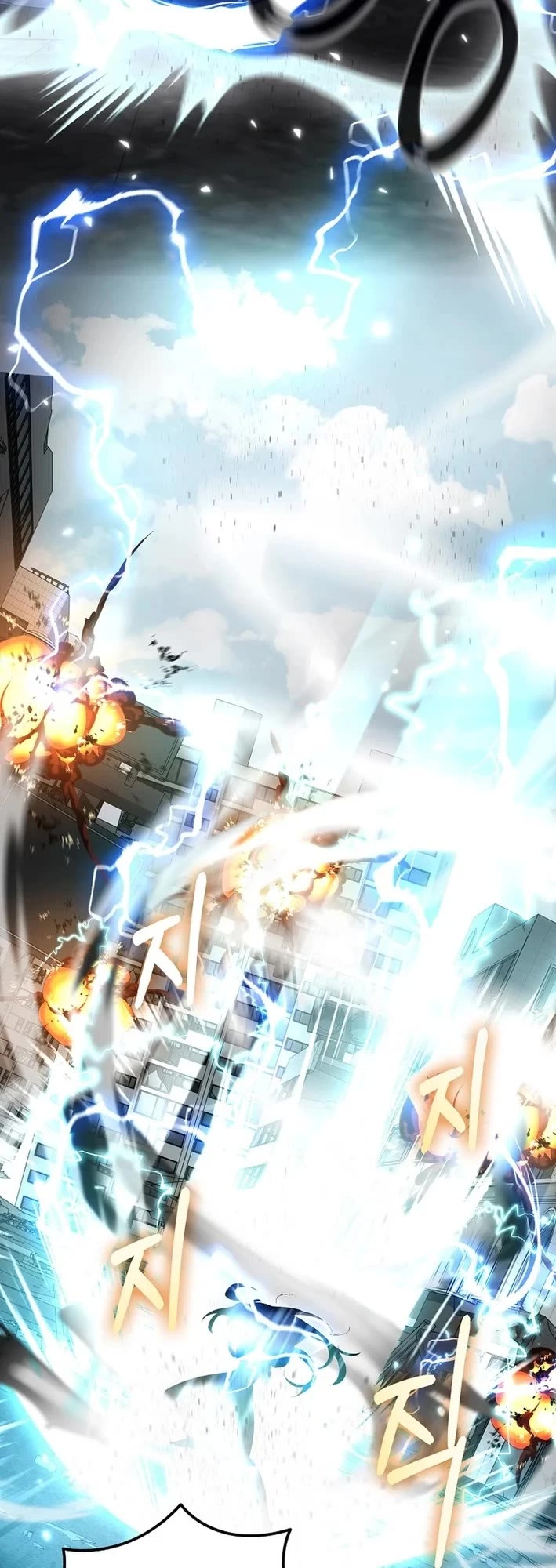 I Became The Villain The Hero Is Obsessed With chapter 33 page 19