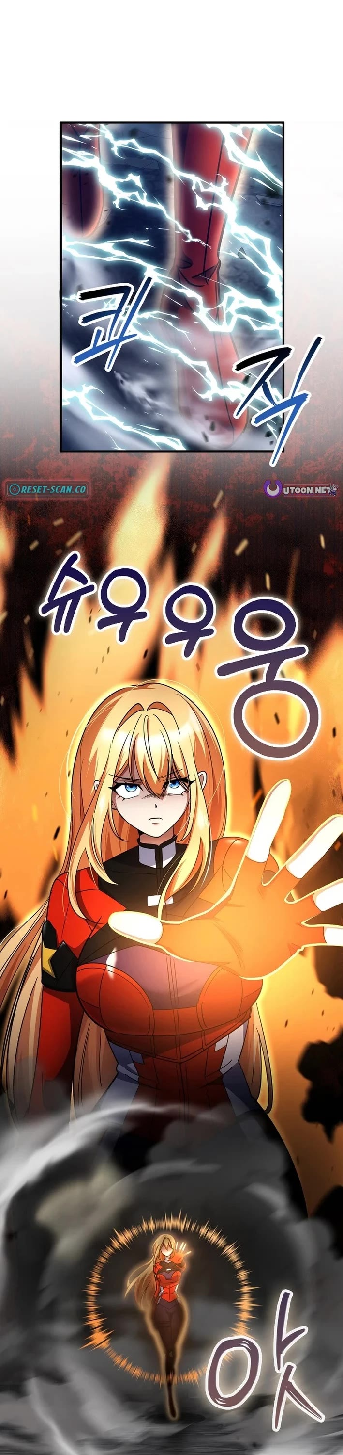 I Became The Villain The Hero Is Obsessed With chapter 33 page 21