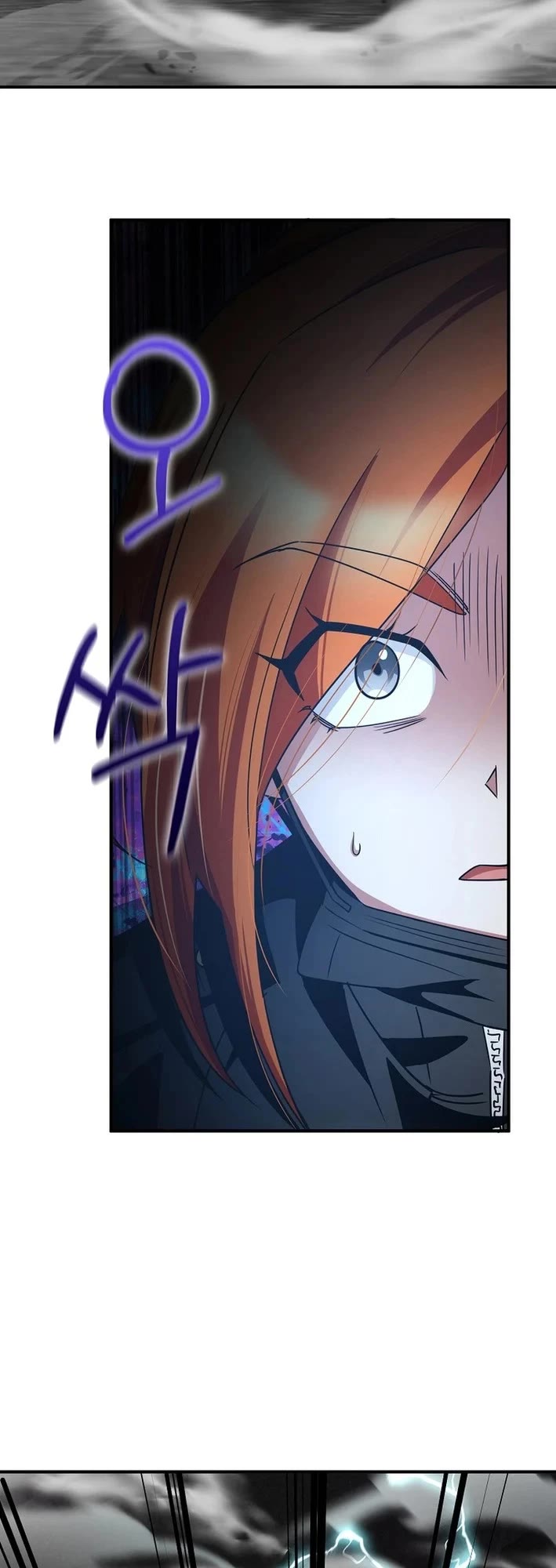 I Became The Villain The Hero Is Obsessed With chapter 33 page 22