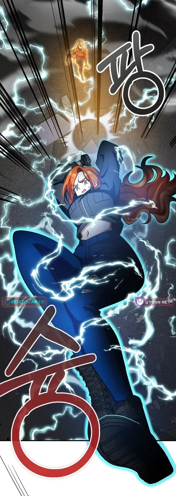 I Became The Villain The Hero Is Obsessed With chapter 33 page 23