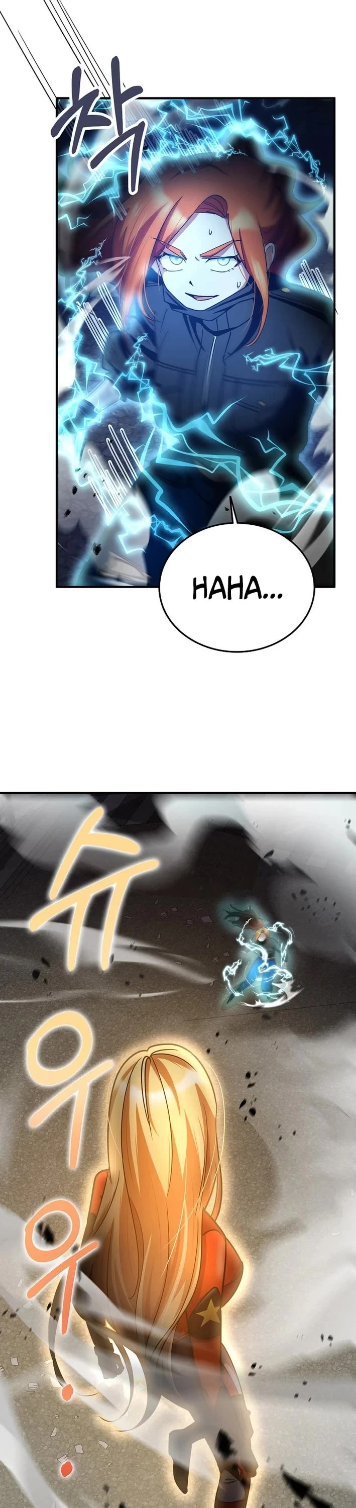 I Became The Villain The Hero Is Obsessed With chapter 33 page 24