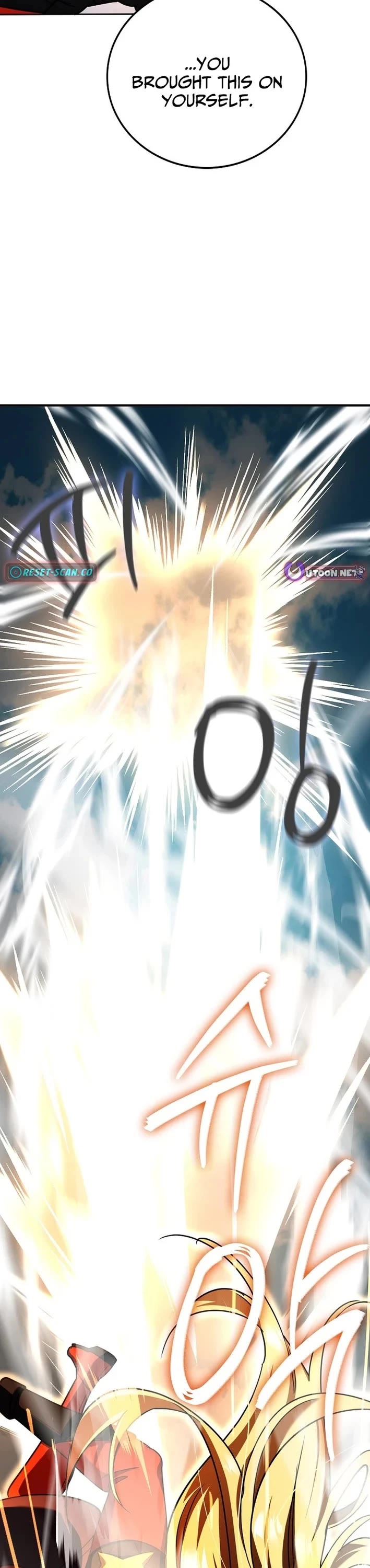 I Became The Villain The Hero Is Obsessed With chapter 33 page 32