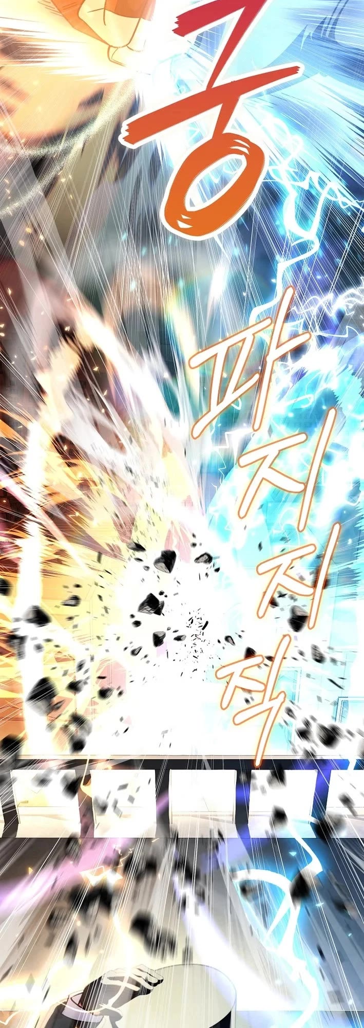 I Became The Villain The Hero Is Obsessed With chapter 33 page 35