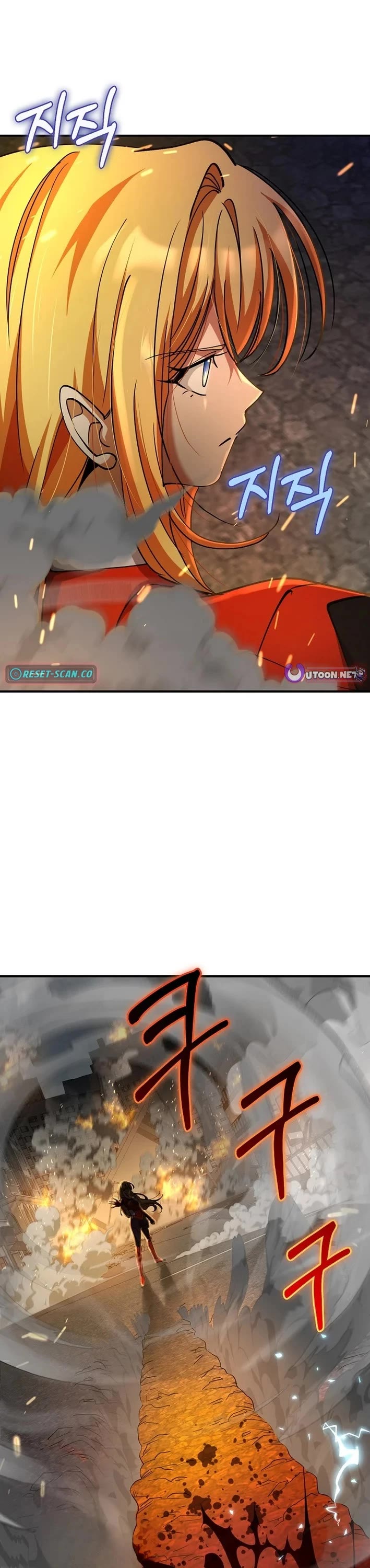 I Became The Villain The Hero Is Obsessed With chapter 33 page 41