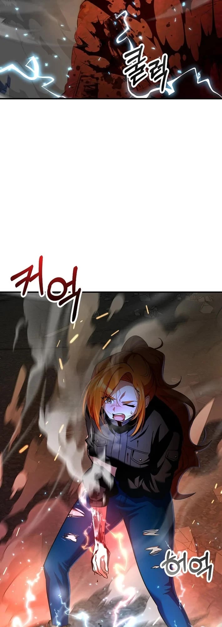 I Became The Villain The Hero Is Obsessed With chapter 33 page 42