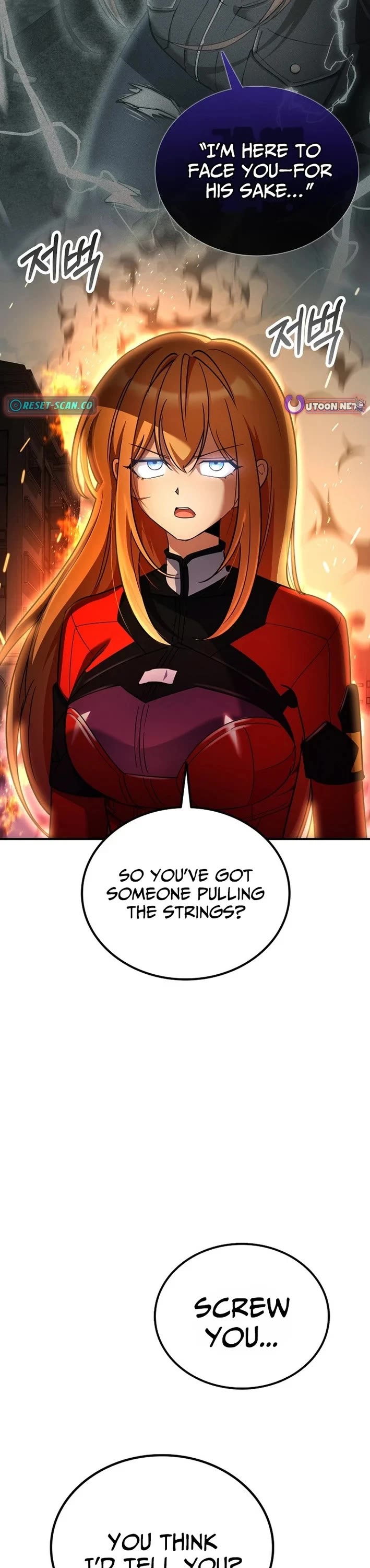 I Became The Villain The Hero Is Obsessed With chapter 33 page 44