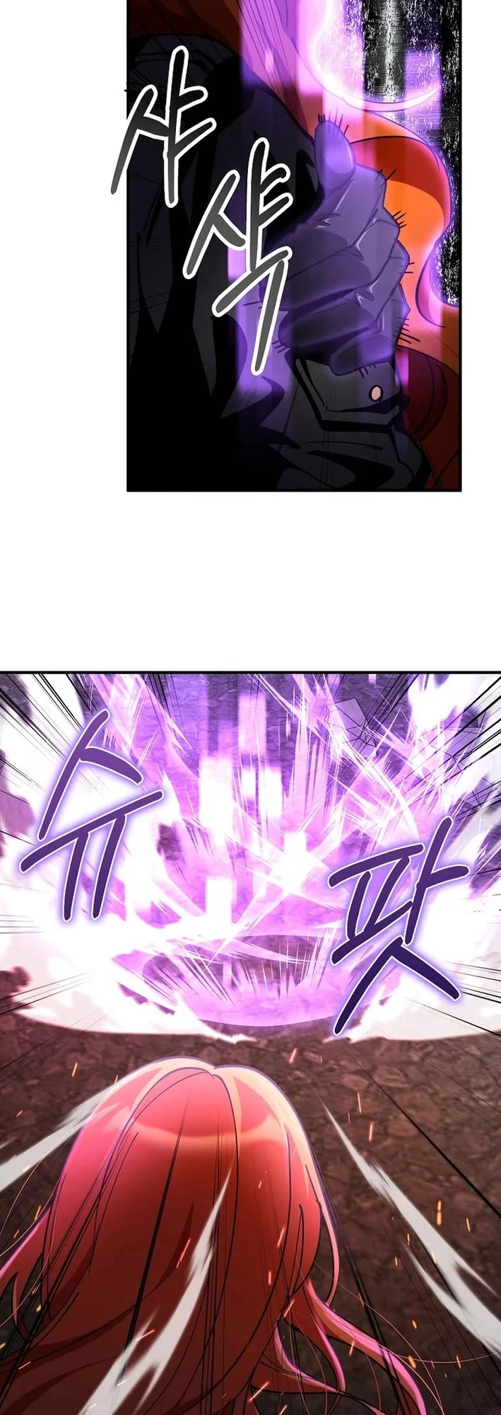 I Became The Villain The Hero Is Obsessed With chapter 33 page 46