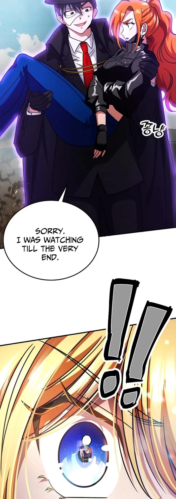 I Became The Villain The Hero Is Obsessed With chapter 33 page 55