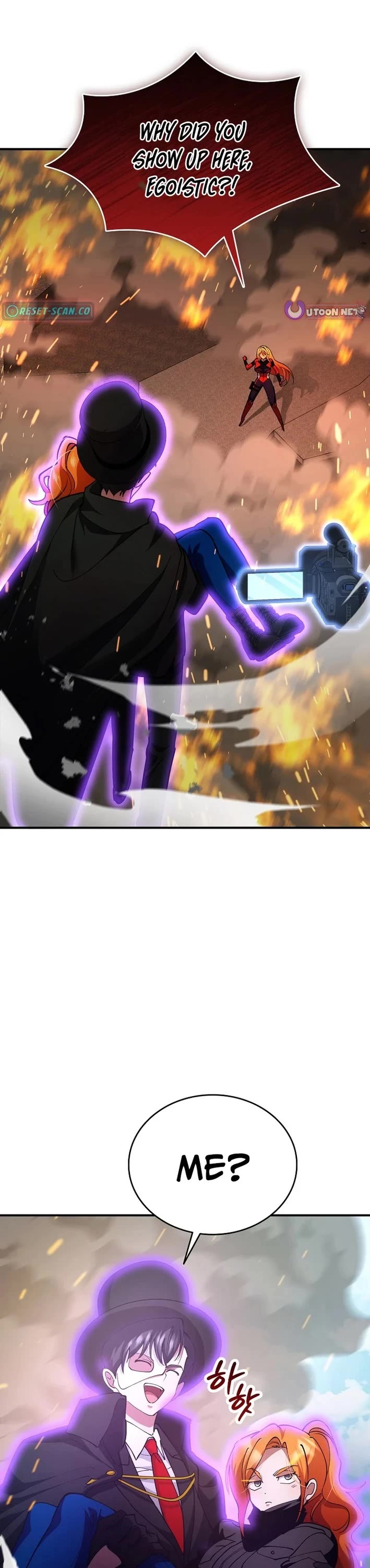 I Became The Villain The Hero Is Obsessed With chapter 34 page 1