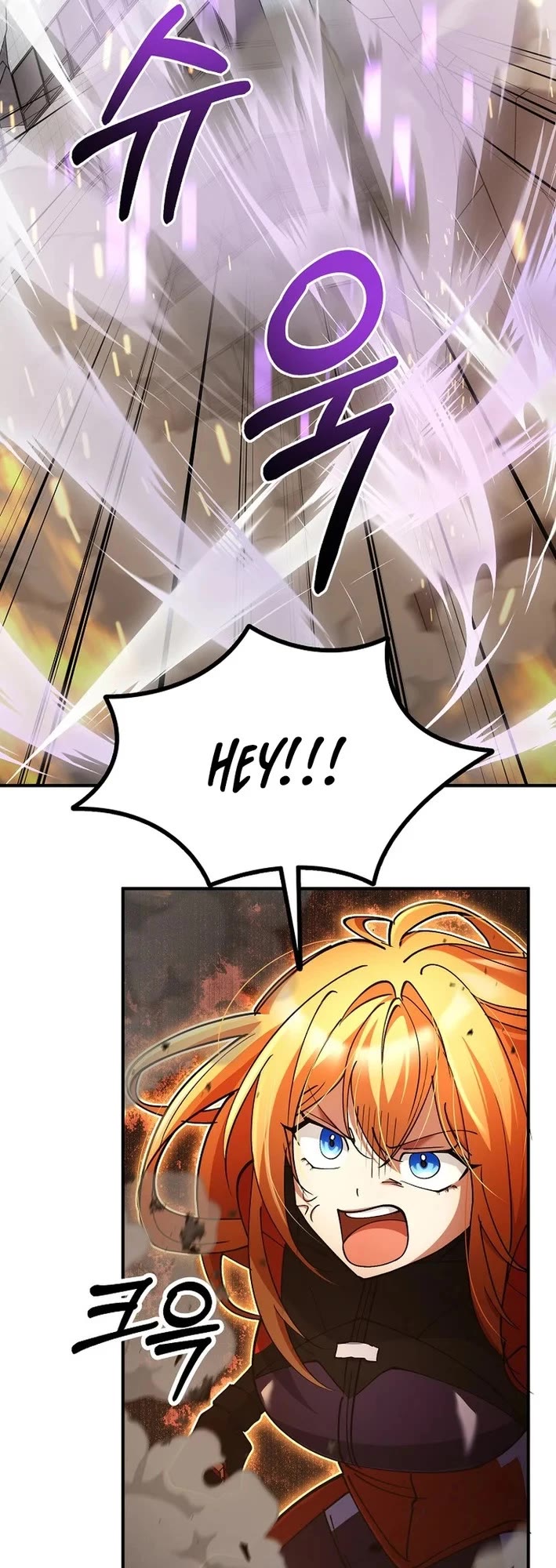 I Became The Villain The Hero Is Obsessed With chapter 34 page 10