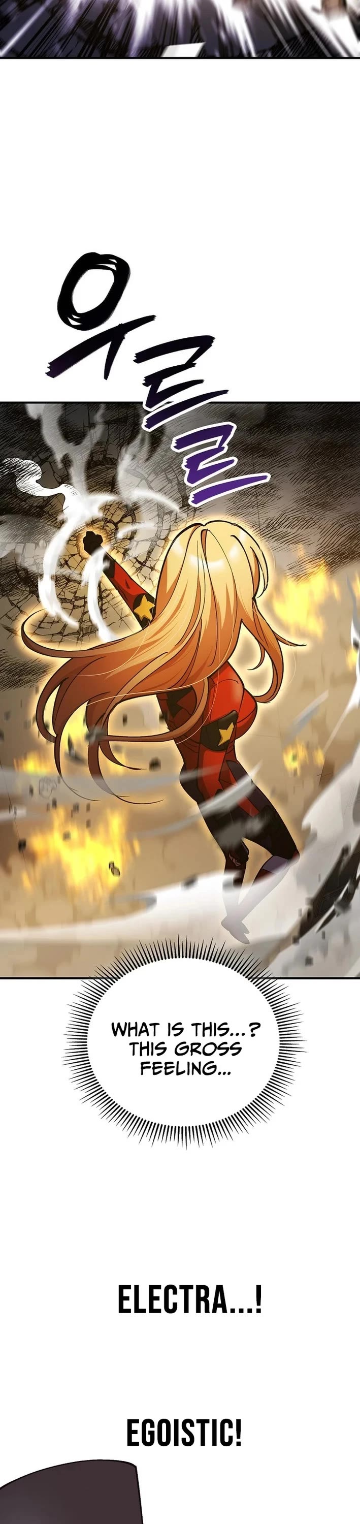 I Became The Villain The Hero Is Obsessed With chapter 34 page 12