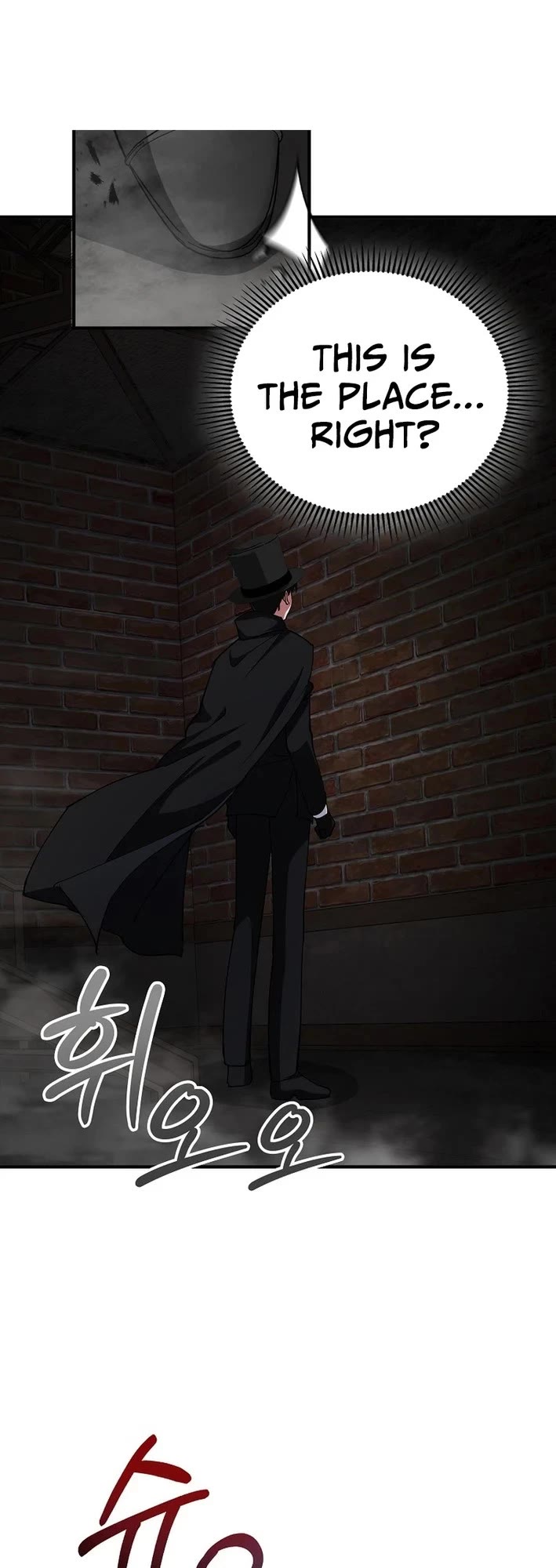 I Became The Villain The Hero Is Obsessed With chapter 34 page 15