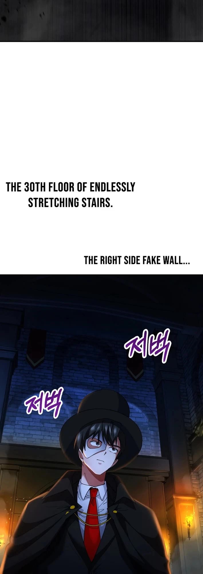 I Became The Villain The Hero Is Obsessed With chapter 34 page 18