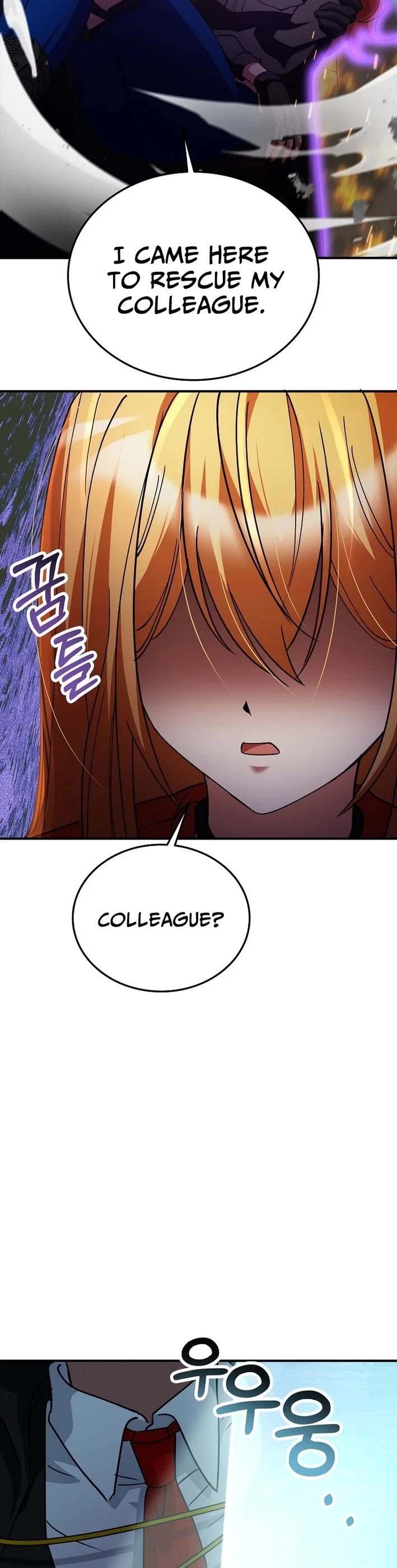 I Became The Villain The Hero Is Obsessed With chapter 34 page 2