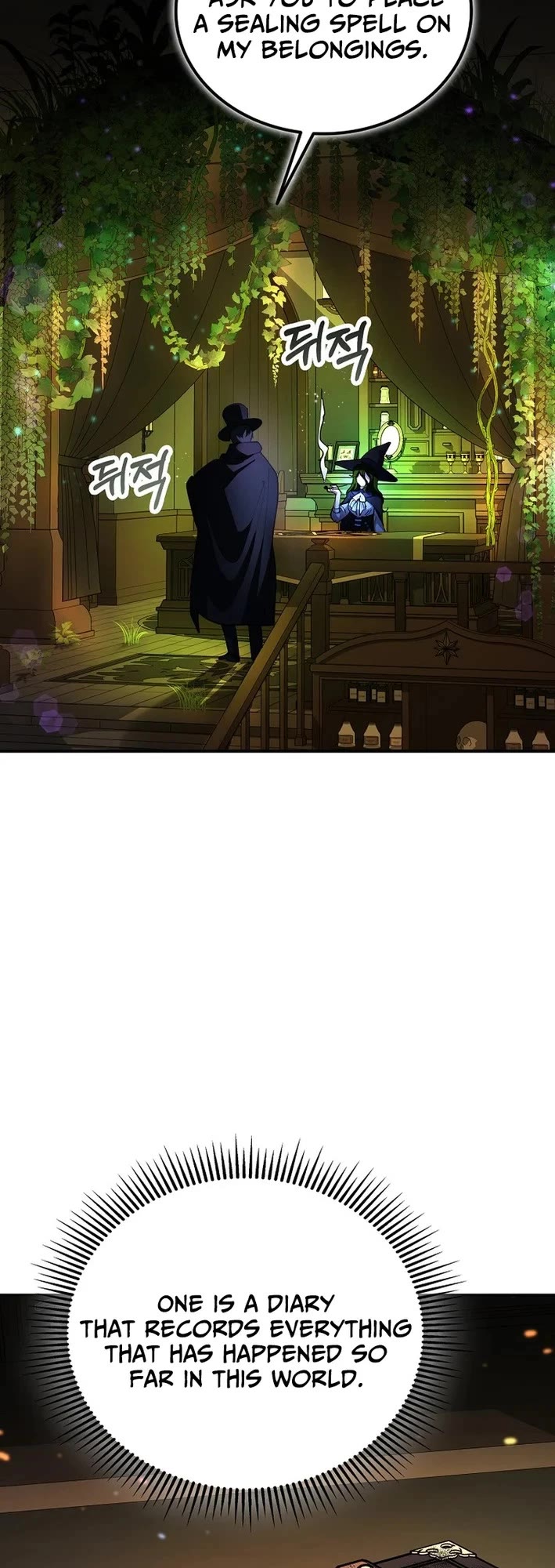 I Became The Villain The Hero Is Obsessed With chapter 34 page 22