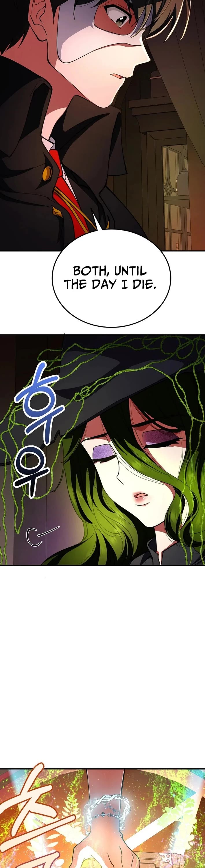 I Became The Villain The Hero Is Obsessed With chapter 34 page 25