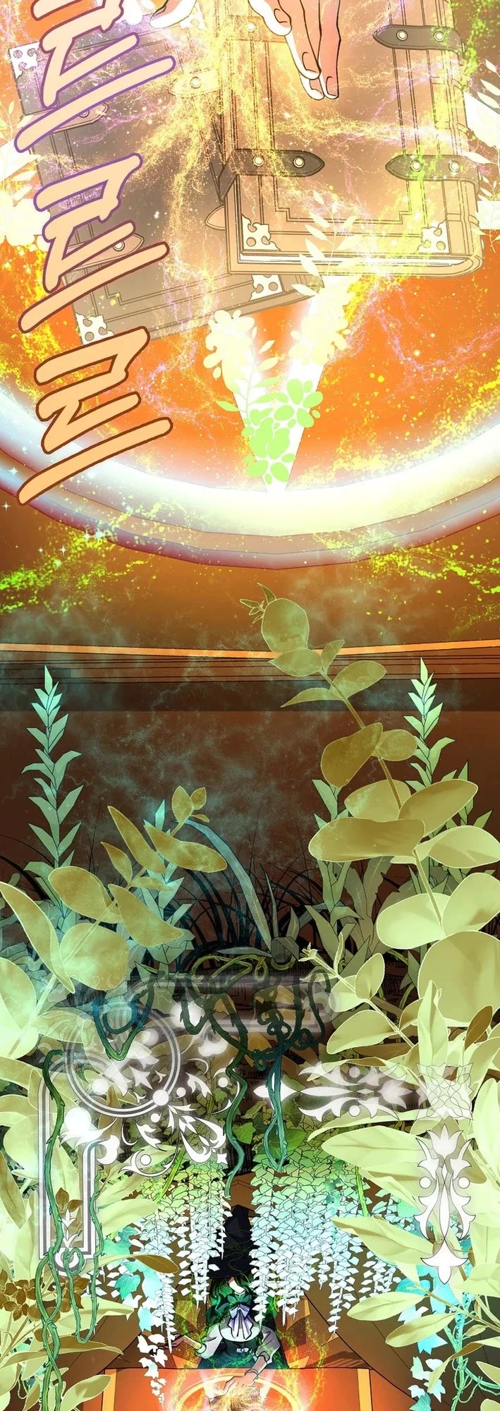 I Became The Villain The Hero Is Obsessed With chapter 34 page 26