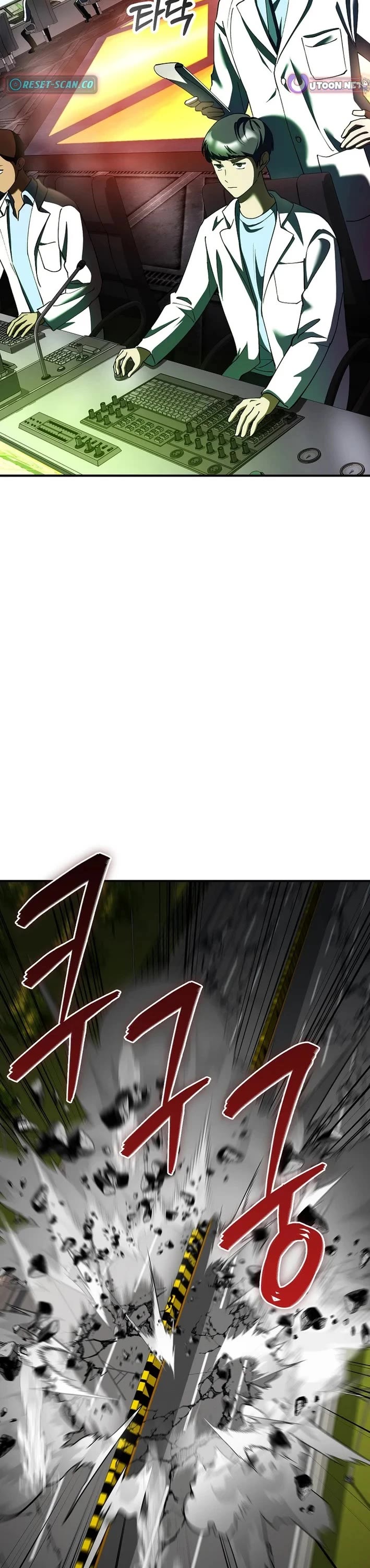 I Became The Villain The Hero Is Obsessed With chapter 34 page 41