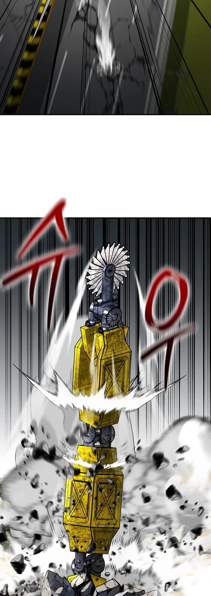 I Became The Villain The Hero Is Obsessed With chapter 34 page 42