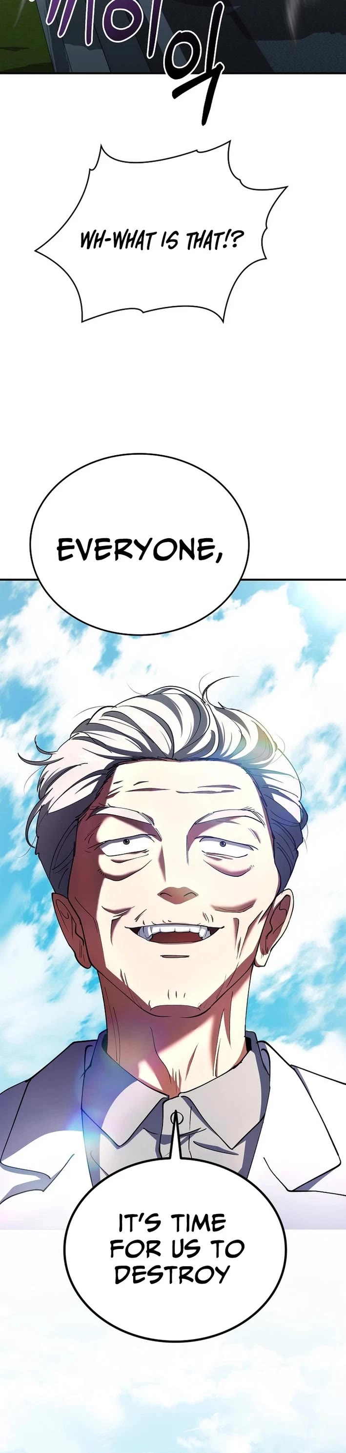 I Became The Villain The Hero Is Obsessed With chapter 34 page 45