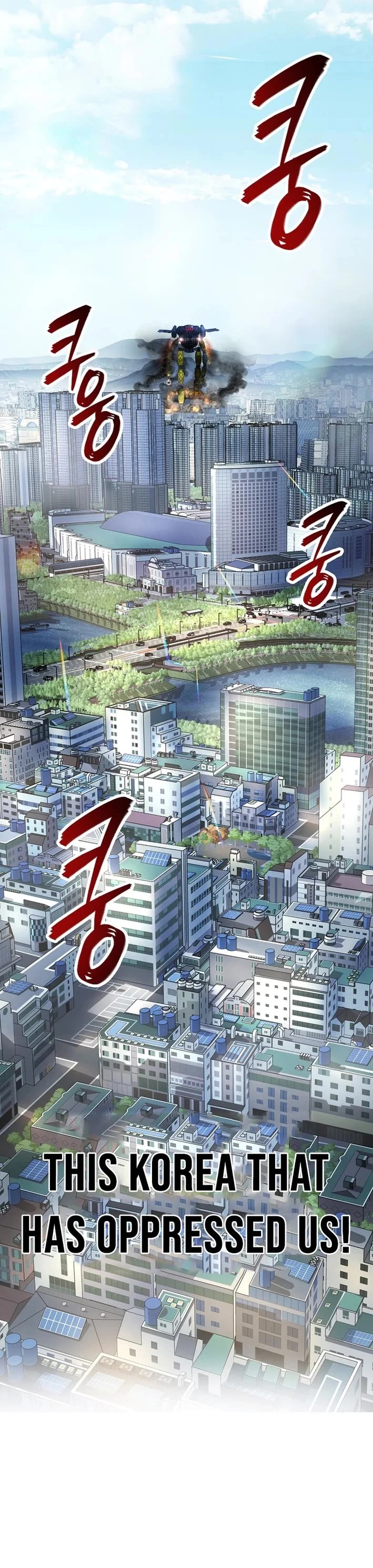 I Became The Villain The Hero Is Obsessed With chapter 34 page 46