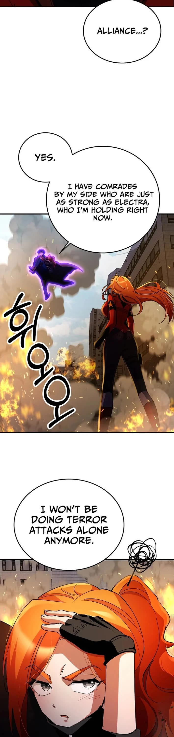 I Became The Villain The Hero Is Obsessed With chapter 34 page 5